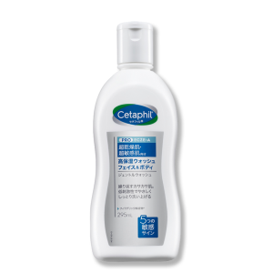 CETAPHIL PRO Gentle Wash