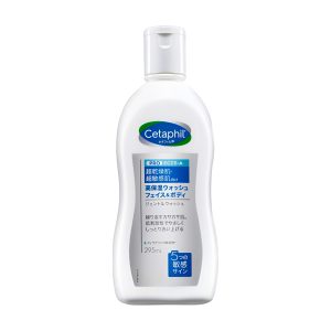 CETAPHIL PRO Gentle Wash - Japan