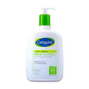 Cetaphil Moisturizing Lotion - Japan