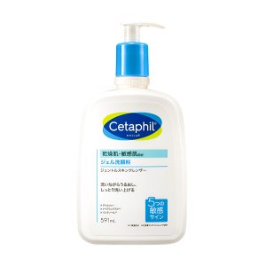 CETAPHIL Gentle Skin Cleanser - Japan